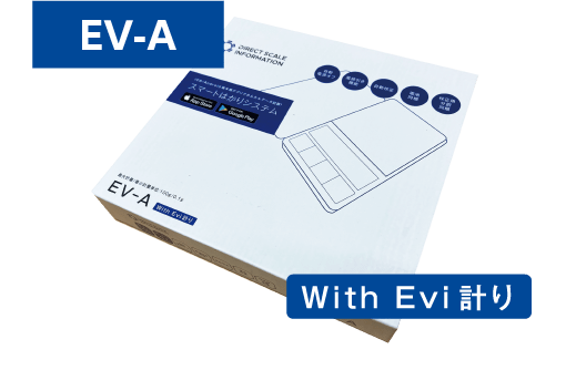 EV-A