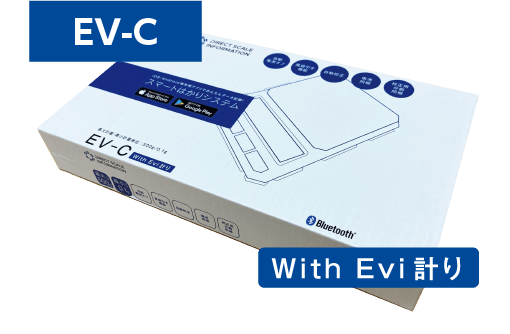 EV-C